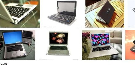 深圳市宏宇電源廠專業庫存回收服務 高效處理批發商庫存，高價回收全新筆記本及配件